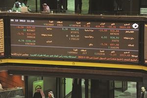 هدوء حذر في الجلسة قبل الأخيرة من تداولات 2012.. وانخفاض القيمة 60 %