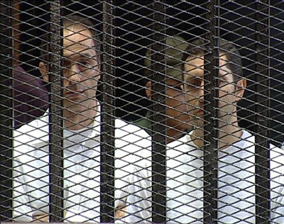 300 مليون دولار من أموال مبارك المجمدة لدى بنك كريدي سويس