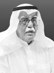 المغفور له باذن الله﻿﻿العم سعود خالد داود المرزوق﻿