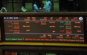 خسائر المؤشر السعري تقلصت في لحظات الاقفال	 متين غوزال﻿