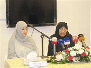 اقبال الشهاب ودسعاد البشر خلال المؤتمر الصحافي
