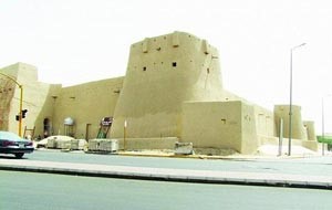 موت الفجأة يغيّب عروساً سعودية صبيحة زواجها.. والزوج مصدوم نفسيا