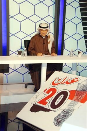 جابر نصار لدى تقديمه الاستديو التحليلي لـخليجي 20