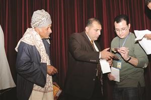 احدى فقرات الحفل