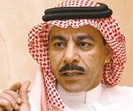 صالح النعيمة