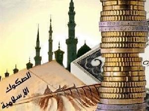 ارتفاع قياسي لاصدار الصكوك في 2012﻿