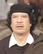 القذافي