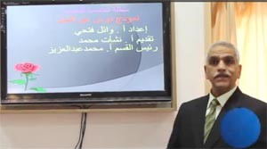 بالفيديو.. مدرسة كويتية تقدم دروساً خصوصية وشروحات مختصرة للطلاب عبر "اليوتيوب"