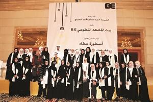فريق بيت الجامعة التطوعي في لقطة تذكارية﻿