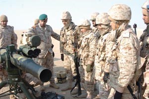 شرح على احد الاسلحة الحيوية في التمرين