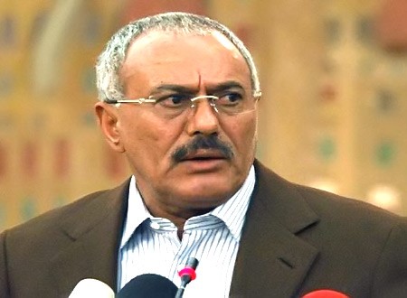 علي عبدالله صالح