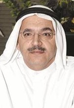 مسمير العصفور