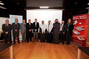 لقطة جماعية تضم اعضاء من الهيئة العامة لشؤون ذوي الاعاقة ومركز من الدعامية الى الدعامية
