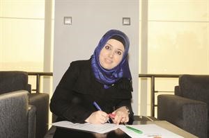 نعيمة الوهابي﻿