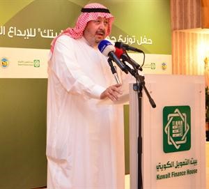 فيصل القناعي﻿