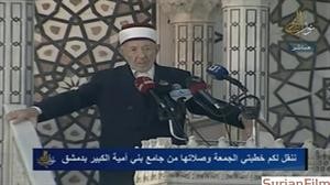 صورة عن فيديو لخطبة البوطي في المسجد الاموي﻿