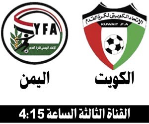 الأزرق.. «يمينك» تعينك