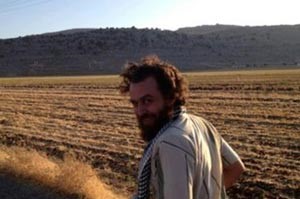 باسم السيد نجل وزير الدولة في الحكومة السورية محمد تركي السيد