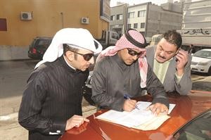تحرير مخالفة بحق الشركة﻿