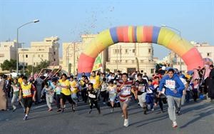 بداية الماراثون﻿