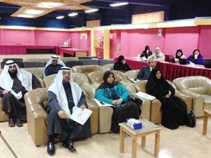 بدرية الخالدي خلال المحاضرة