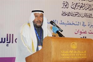 ابراهيم الصالح يلقي كلمته﻿