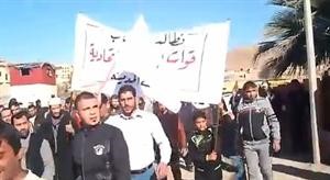جانب من المظاهرات المعارضة لحكومة المالكي في الموصل