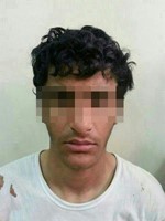 احد افراد العصابة