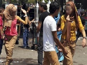 صورة ترمز للتحرش