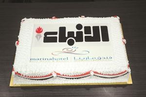 كيكة من فندق مارينا﻿