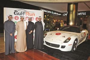 اعضاء فريق GulfRun خالد الفريح ومرزوق ضرار الغانم واحمد المضف واحمد الماجد خلال المؤتمر الصحافي﻿