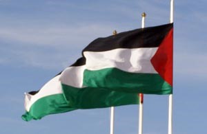 مؤسسات فلسطينية تعتمد اسم دولة فلسطين في معاملاتها الرسمية 
