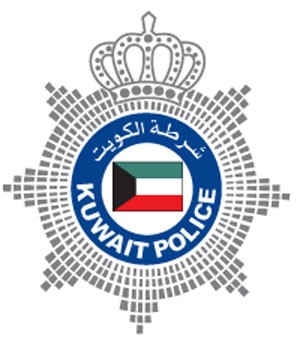 ضبط لص سرق سيارة وزير سابق بعد 30 دقيقة