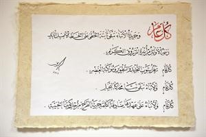 مسؤولون وشخصيات هنأوا «الأنباء»: تحمل مشاعل الحق وتعزز راية الحرية والديموقراطية