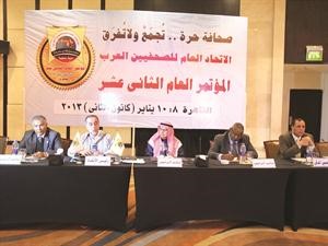 جانب من المؤتمر 12 لاتحاد الصحافيين العرب	ناصر عبدالسيد﻿