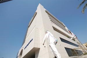 البنك الوطني اعلى معايير الامن والسلامة في خدمة العملاء﻿