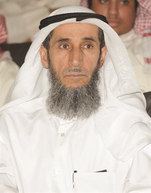 دناظم المسباح
