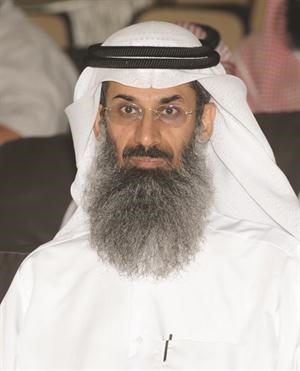 داحمد الكوس