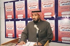 دعيسى احمد الظفيري