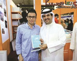 مع الشيخ دعيج الخليفة في معرض الكتاب الدولي
