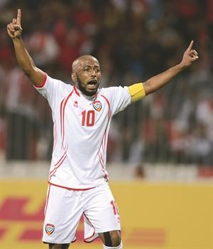 اسماعيل مطر يقود الهجوم الاماراتي
