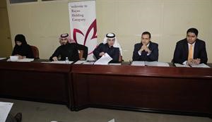 عبدالمغني عبدالله خلال عمومية بيان القابضة هاني عبدالله