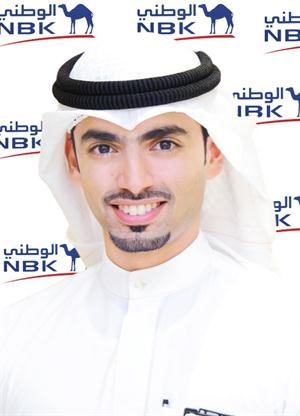 يعقوب الباقر