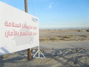 الوطني يدشن حملته البيئية السنوية بلافتات توعوية
