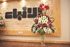 صقر المعوشرجي عايد الانباء بالزهور