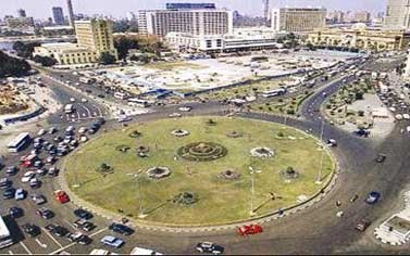 ميدان التحرير