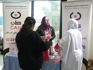 احدى حملات كان للتوعية ضد السرطان﻿