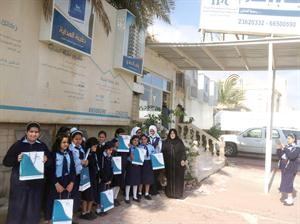 طالبات مدرسة قاروه في لجنة التعريف بالاسلام﻿