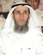 دناظم المسباح﻿