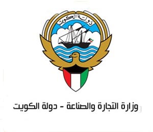 «التجارة» أصدرت 914 معاملة لدفاتر السمسرة وشهادات التقييم العقاري خلال العام 2012